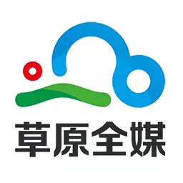 草原全媒-内蒙古日报官方客户端 v3.7.6-内蒙古日报官方客户端 草原全媒-内蒙古日报官方客户端 v3.7.6-内蒙古日报官方客户端