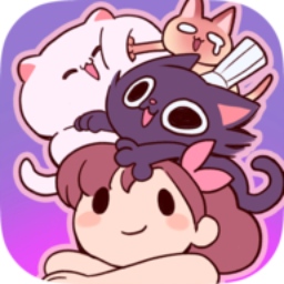 开心猫猫-猫咪餐馆 v1.0.2最新版 开心猫猫-猫咪餐馆 v1.0.2最新版