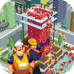 模拟真实建造大师安卓版 v1.11 模拟真实建造大师安卓版 v1.11