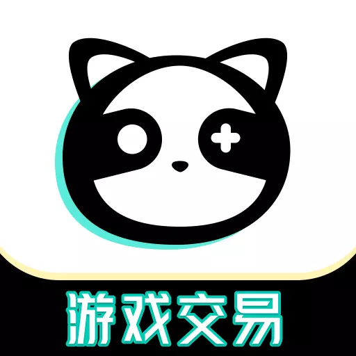 游戏猫-买号卖号租号回收最新版 v1.0.0 游戏猫-买号卖号租号回收最新版 v1.0.0