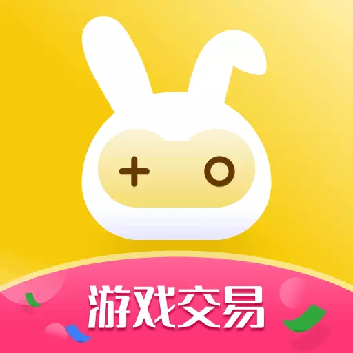交易玩-买号卖号租号回收最新版 v1.0.0 交易玩-买号卖号租号回收最新版 v1.0.0
