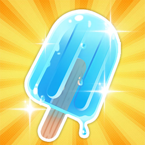 冰淇淋派对安卓版 v1.1.2 冰淇淋派对安卓版 v1.1.2