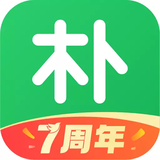朴朴超市-30分钟快送最新版 v4.4.2 朴朴超市-30分钟快送最新版 v4.4.2