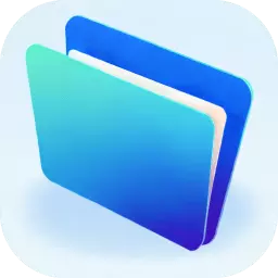 疾风文件管家最新版 v1.0.0 疾风文件管家最新版 v1.0.0