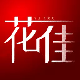 花佳鲜花最新版v2.3.9-同城鲜花配送1小时送花上门 花佳鲜花最新版v2.3.9-同城鲜花配送1小时送花上门