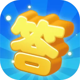 答题点金最新版 v1.0.0 答题点金最新版 v1.0.0