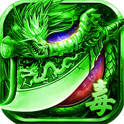 戒灵传说-微变复古传奇安卓版 v6.0.0 戒灵传说-微变复古传奇安卓版 v6.0.0