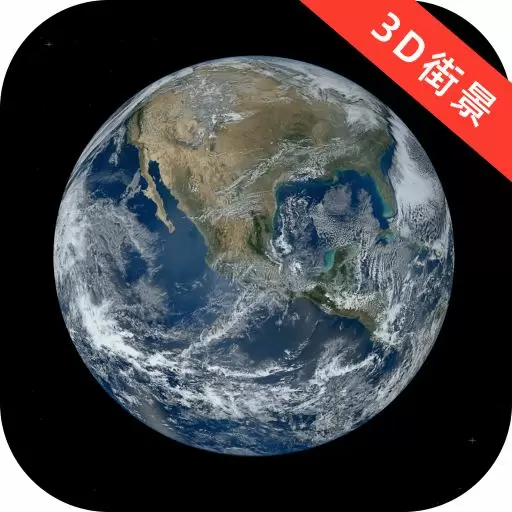 新知高清地图最新版 v3.5.8.9 新知高清地图最新版 v3.5.8.9