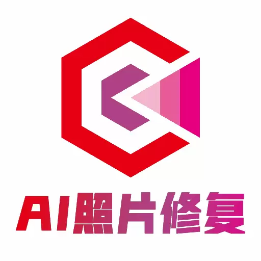 骄阳照片修复助手 v1.0.0最新版 骄阳照片修复助手 v1.0.0最新版