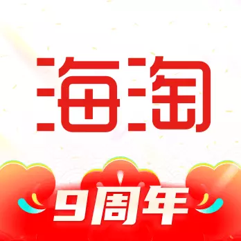海淘免税店最新版 v5.8.4 海淘免税店最新版 v5.8.4