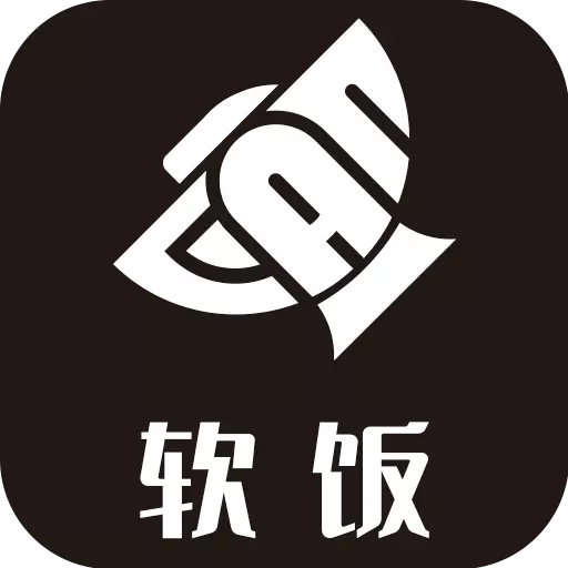 软饭商家端 v1.2.5-专业美食外卖及商家订餐服务 软饭商家端 v1.2.5-专业美食外卖及商家订餐服务
