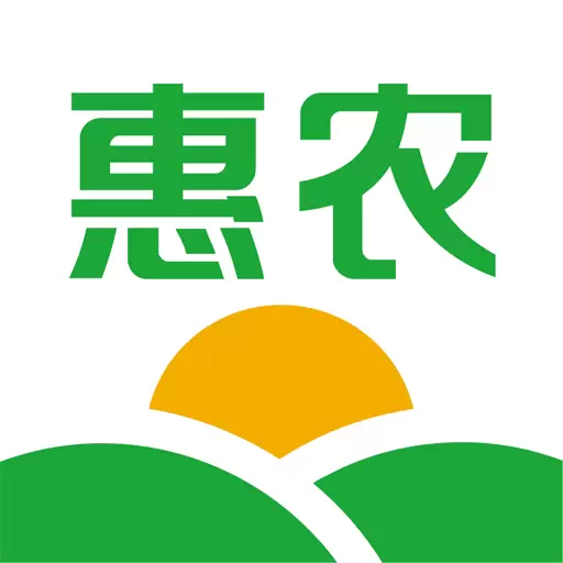 惠农网-农产品生鲜果蔬农副批发最新版 v5.4.8.3 惠农网-农产品生鲜果蔬农副批发最新版 v5.4.8.3
