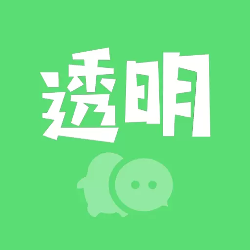 图羊微透明主题壁纸库最新版 v1.0.0 图羊微透明主题壁纸库最新版 v1.0.0