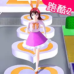 樱花高校逃离酷跑安卓版 v1.0 樱花高校逃离酷跑安卓版 v1.0