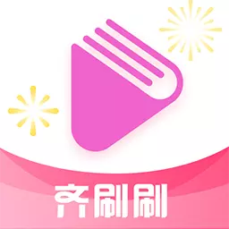 齐刷刷 v1.0.2最新版 齐刷刷 v1.0.2最新版