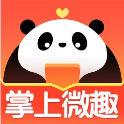 掌上微趣 v1.0.3最新版 掌上微趣 v1.0.3最新版
