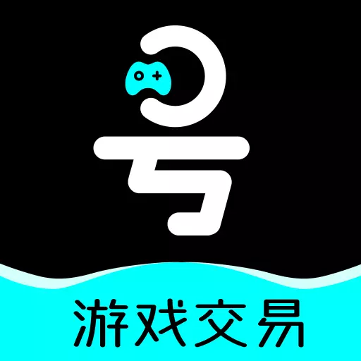 租号汪-高端租号买号平台最新版 v1.0.0 租号汪-高端租号买号平台最新版 v1.0.0