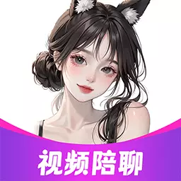 有花聊天交友最新版 v3.0.1 有花聊天交友最新版 v3.0.1