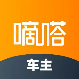 嘀嗒车主-顺风车车主招募最新版 v9.17.1 嘀嗒车主-顺风车车主招募最新版 v9.17.1