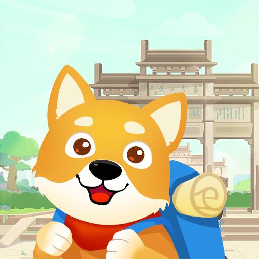 狗头旅行最新版v1.0.2023101917-一款简单而实用的旅游信息展示软件 狗头旅行最新版v1.0.2023101917-一款简单而实用的旅游信息展示软件