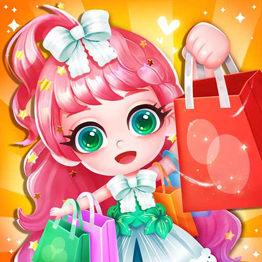 啵啵世界商场-模拟过家家游戏最新版 v1.0.1 啵啵世界商场-模拟过家家游戏最新版 v1.0.1