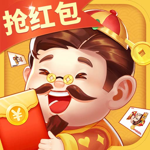 欢喜斗地主-疯狂赢豆最新版 v4.4.11 欢喜斗地主-疯狂赢豆最新版 v4.4.11