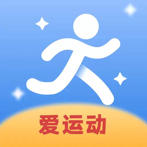 走路计步多安卓版 v1.0.1 走路计步多安卓版 v1.0.1