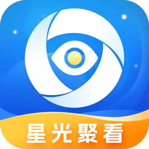 星光聚看 v2.3.7.2-让你每天开开心心 星光聚看 v2.3.7.2-让你每天开开心心