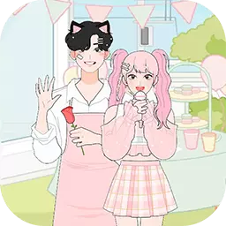 人人爱装扮模拟最新版 v1.11 人人爱装扮模拟最新版 v1.11