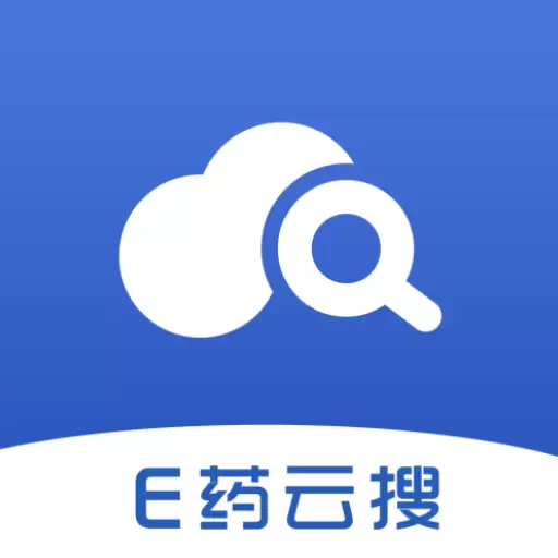 E药云搜 v3.0.2-专业信息搜索 权威数据查询 E药云搜 v3.0.2-专业信息搜索 权威数据查询
