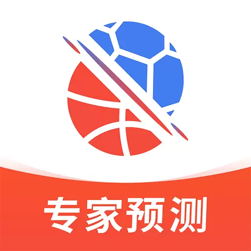 极速有料-足篮实时比分助手 v1.4.1-体育赛事实时比分直播分析预测 极速有料-足篮实时比分助手 v1.4.1-体育赛事实时比分直播分析预测