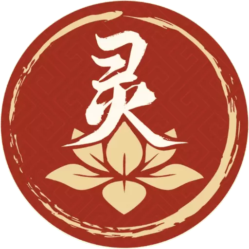 灵灵祝福-在线代许愿送祝福 v1.4.2最新版 灵灵祝福-在线代许愿送祝福 v1.4.2最新版