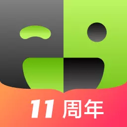 流利说-英语最新版 v8.47.11 流利说-英语最新版 v8.47.11