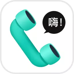 爱享来电 v1.0.1最新版 爱享来电 v1.0.1最新版
