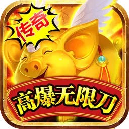 侠剑狂歌-沙城无限刀最新版 v1.0.0 侠剑狂歌-沙城无限刀最新版 v1.0.0