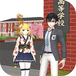 樱花校园少女安卓版 v1.82.21 樱花校园少女安卓版 v1.82.21
