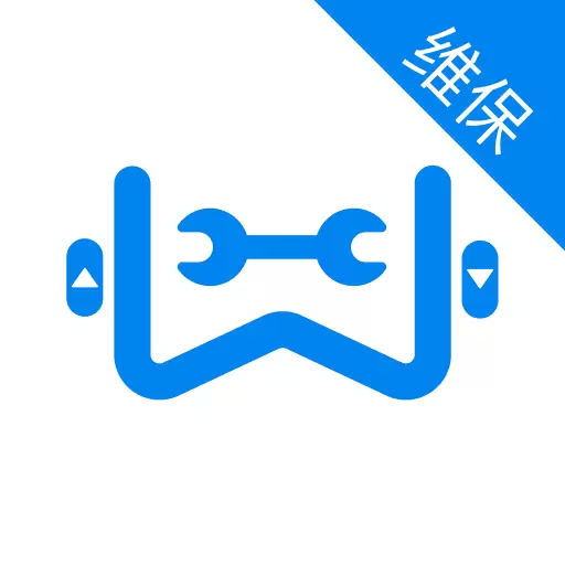 维小保维保 vv4.1.9-供维保人员使用的电梯管理APP 维小保维保 vv4.1.9-供维保人员使用的电梯管理APP