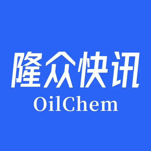 隆众快讯 v3.0.2免费版 隆众快讯 v3.0.2免费版