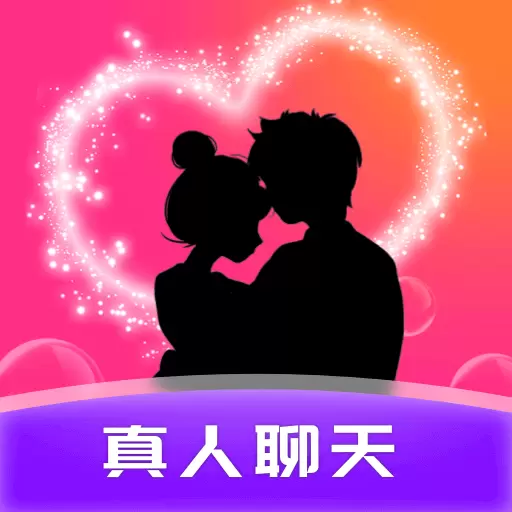 附近聊心-同城单身约会聊天最新版 v1.0.1 附近聊心-同城单身约会聊天最新版 v1.0.1