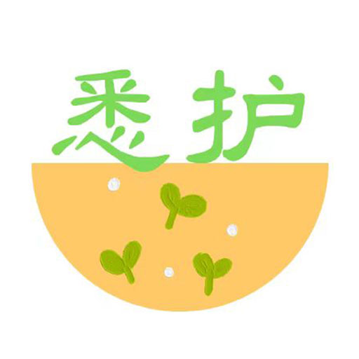 悉护-陪诊 v1.0.2最新版 悉护-陪诊 v1.0.2最新版