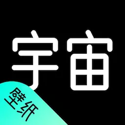 宇宙壁纸最新版v1.5-宇宙壁纸大全 宇宙壁纸最新版v1.5-宇宙壁纸大全