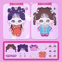 棉花娃娃收纳-公主娃娃贴纸最新版 v1.0 棉花娃娃收纳-公主娃娃贴纸最新版 v1.0