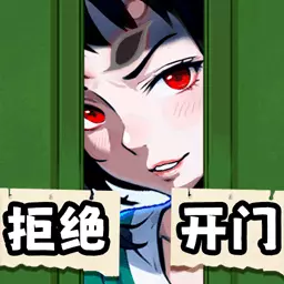 诡异讲故事-恐怖找茬解谜游戏安卓版 v1.0 诡异讲故事-恐怖找茬解谜游戏安卓版 v1.0