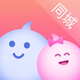 探心陌聊-真实附近地图交友安卓版 v1.0.7 探心陌聊-真实附近地图交友安卓版 v1.0.7