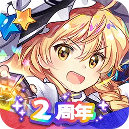 东方归言录安卓版 v4.0.2 东方归言录安卓版 v4.0.2