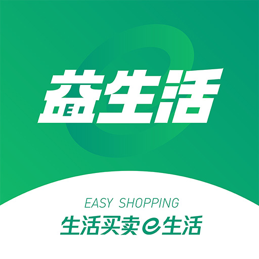 e益生活v2.1.22-四方深度融合购物平台
