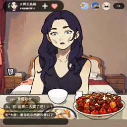 做个美食主播-微恐找茬解谜最新版 v1.0 做个美食主播-微恐找茬解谜最新版 v1.0