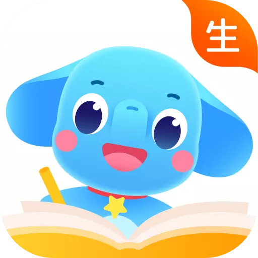 小盒学生-教学练测用小盒安卓版 v4.1.89 小盒学生-教学练测用小盒安卓版 v4.1.89