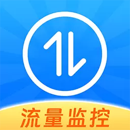 免费享流量宝最新版v1.1.0-快乐流量宝上网无忧 免费享流量宝最新版v1.1.0-快乐流量宝上网无忧
