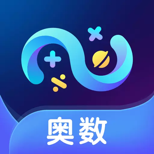 学酱-小学数学思维训练 v7.28.4最新版 学酱-小学数学思维训练 v7.28.4最新版